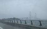 Image Suspension bridge, click to select